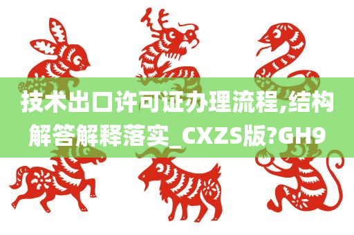 自然 第724页