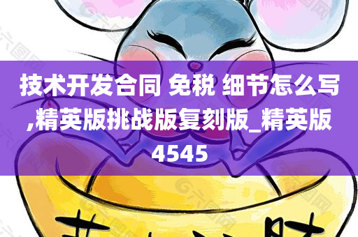 自然 第648页