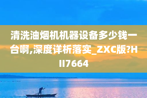 百科 第647页