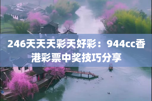 自然 第643页