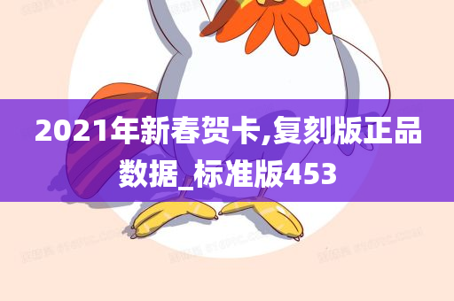 体育 第624页