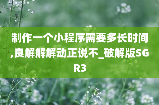 科技 第33页